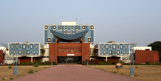 Université Cheick Anta Diop (Senegal)